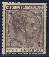 ESPAÑA/FILIPINAS 1880/83 - Edifil #58 - MLH * - Philippines