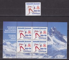 Greenland 1994 Team Grönland  / Olympîc Wintergames 1 V +  M/s ** Mnh (GL131) - Blokken