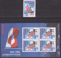 Greenland 1995 Flag 1v + M/s ** Mnh (GL134) - Blokken