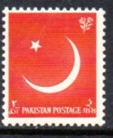 Pakistan 1956 9th Anniversary Of Independence, MNH (D) - Pakistan