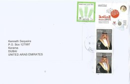 Bahrain 2015 Manama Capital Of Arab Youth Sheikh Agriculture Charity Stamp Cover - Bahrain (1965-...)