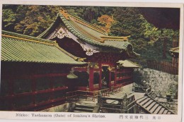 Cpa,asie,asia,japon,japan ,chine,china,kobe,nippon, Japanese,japonais,photo,p Icture,postcard,NIKKO,yashamon - Other & Unclassified