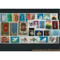 TURQUIE 1974 ANNEE COMPLETE TIMBRES NEUFS ** - Nuovi