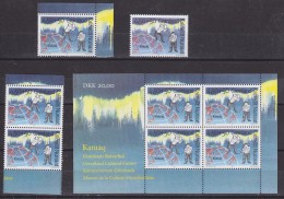 Greenland 1997 Katuaq, Greenland Cultural Centre 4v + M/s ** Mnh  (GL140) - Nuevos