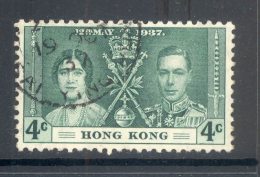 HONG KONG, Postmark SAI YING PUN - Used Stamps