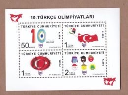 AC - TURKEY BLOCK  STAMP - 10th TURKISH OLYMPICS SOUVENIR SHEET MNH 31 MAY 2012 - Hojas Bloque