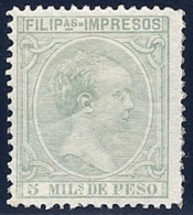 ESPAÑA/FILIPINAS 1891/93 - Edifil #90 - MNH ** - MUY RARO!... - Philippines