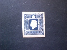 STAMPS HONG KONG 香港 1952 ELIZABETH II 茅根 中國 - Used Stamps