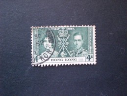 STAMPS HONG KONG 1937 Coronation Of King George VI And Queen Elizabeth - Usados