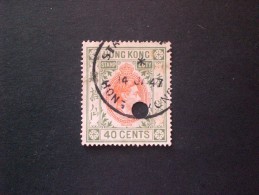 STAMPS HONG KONG 1947 TAXE GEORGE VI - Impuestos