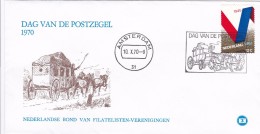 Pays Bas - Enveloppe - Postal History