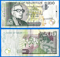 Maurice 200 Rupees 2013 Prefix BS Roupies Mauritius Island Paypal Bitcoin OK - Maurice