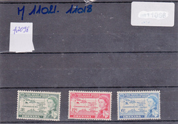 Grenada 1958,  The West Indies Federation, Mint, VF, A2098 - Grenada (...-1974)