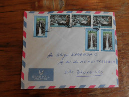 Republique Du Zaire Air Mail - Andere & Zonder Classificatie