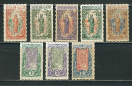 CONGO N° Entre 56 & 64 * (N° 58 (*)) - Unused Stamps