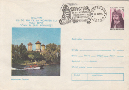 42724- BUCHAREST-SNAGOV MONASTERY, PRINCE VLAD THE IMPALER OF WALLACHIA, COVER STATIONERY, 1994, ROMANIA - Abdijen En Kloosters