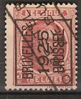 HOUYOUX Nr. 192 TYPO Nr. 116 Positie A   BRUXELLES 1925 BRUSSEL Met REBUT ; Staat Zie Scan ! Inzet 5 € ! - Typografisch 1922-31 (Houyoux)