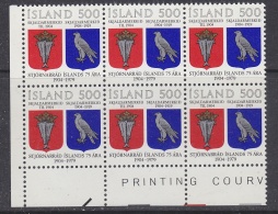 Iceland 1979 75th Anniversary Parliament 1v Bl Of 6v ** Mnh (30044A) - Unused Stamps