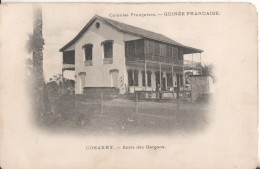 Guinee  Conakry Ecole Des Garcons - Guinée