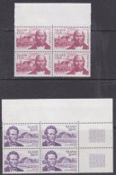 Iceland 1985 Famous People 2v  Bl Of 4 ** Mnh (30045A) - Unused Stamps