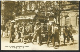 SCENE OF FUNERAL - Procession At Manchu - 在滿族葬禮現場 - Маl - Funerali