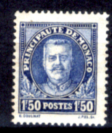 Monaco-136 - 1933 - Y&T N. 118 (+) Hinged - Privo Di Difetti Occulti - - Other & Unclassified