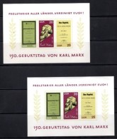 1968 GERMANY DDR KARL MARX 150TH BIRTH ANNIVERSARY 2x SOUVENIR SHEETS MICHEL: B27 MNH ** - Karl Marx