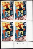 Corner Block -USA 1996 Marathon 100th Anniversary Stamp Sc#3067 Olympic Games - Blocks & Sheetlets