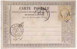 France Entier Postale, Postal Stationary Card, Used With Postmark 1646 - Precursor Cards