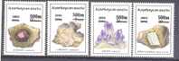 2003. Azerbaijan, Overprints Of Minerals Stamps, 4v,  Mint/** - Azerbaijan