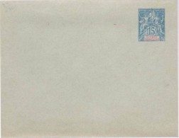 France Guinea, French Guinee, Entier Postale, Postal Stationary Envelope, Mint - Covers & Documents