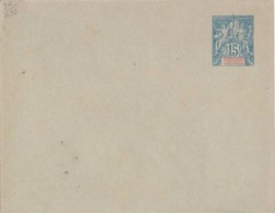 French Colony Diego Suarez Dependency, Entier Postale, Postal Stationary Envelope, Mint - Briefe U. Dokumente