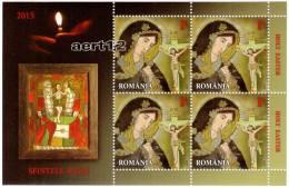 ROMANIA, 2015, HOLY EASTER, Religion, Painting, Sheet Of 4 Stamps, Model2, MNH (**), LPMP 2059a - Ungebraucht