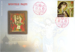 ROMANIA, 2015, HOLY EASTER, Religion, FDC, MNH (**), LPMP 2059 - FDC