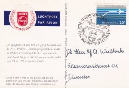 Pays Bas - Carte - Poststempel