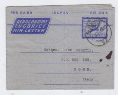 South Africa/Itay AEROGRAMME 1956 - Airmail