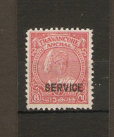 INDIA - TRAVANCORE 1946 8ca OFFICIAL  SG O108 PERF 11 MINT Cat £5.50 - Travancore