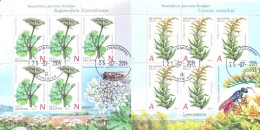 2014. Belarus, Invasive Plants Of Belarus, 2 Sheetlets, Cancelled/O - Bielorussia