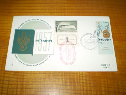 Inauguration De L'Auditorium Frédéric R. Mann à Tel Aviv. Timbre Israel & Vignette Du Concert D'inauguration Avec Tampon - Used Stamps (with Tabs)