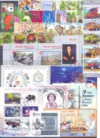 2015. Belarus, 2015 Year Set, 39 Stamps + 7 S/s, Cancelled/O - Belarus