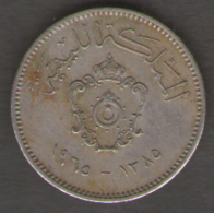 LIBIA 10 MILLIEMES 1965 - Libya