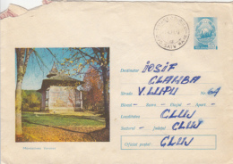 42917- VORONET MONASTERY, COVER STATIONERY, 1971, ROMANIA - Abdijen En Kloosters