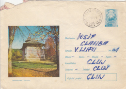 42917- VORONET MONASTERY, COVER STATIONERY, 1971, ROMANIA - Abbayes & Monastères