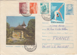 42919- VORONET MONASTERY, COVER STATIONERY, 1978, ROMANIA - Abbayes & Monastères