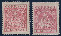 ESPAÑA/FILIPINAS 1898/99 - Edifil #4 Correo Insurrecto - MNH ** - Tonalidad Diferente - Philippinen