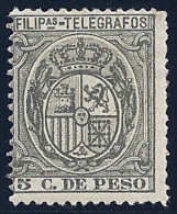 ESPAÑA/FILIPINAS 1892 - Edifil #T39 Telegrafos - MLH * - Philippinen