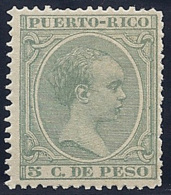 ESPAÑA/PUERTO RICO 1894 - Edifil #110 - MNH ** - Porto Rico