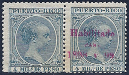 ESPAÑA/PUERTO RICO 1898 - Edifil #156 - MLH * - Variedad: Un Sello Sin Sobrecarga - Puerto Rico