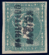 ESPAÑA/FILIPINAS 1864 - Edifil #2Dh - MLH * Variedad: Sobrecarga Doble !Muy Raro! - Philippinen