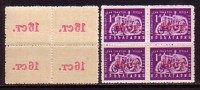 BULGARIA / BULGARIE - 1957 - Tracteur -timbre De 1951 Avec Surcharge - Negative - Bl De 4 - Abarten Und Kuriositäten